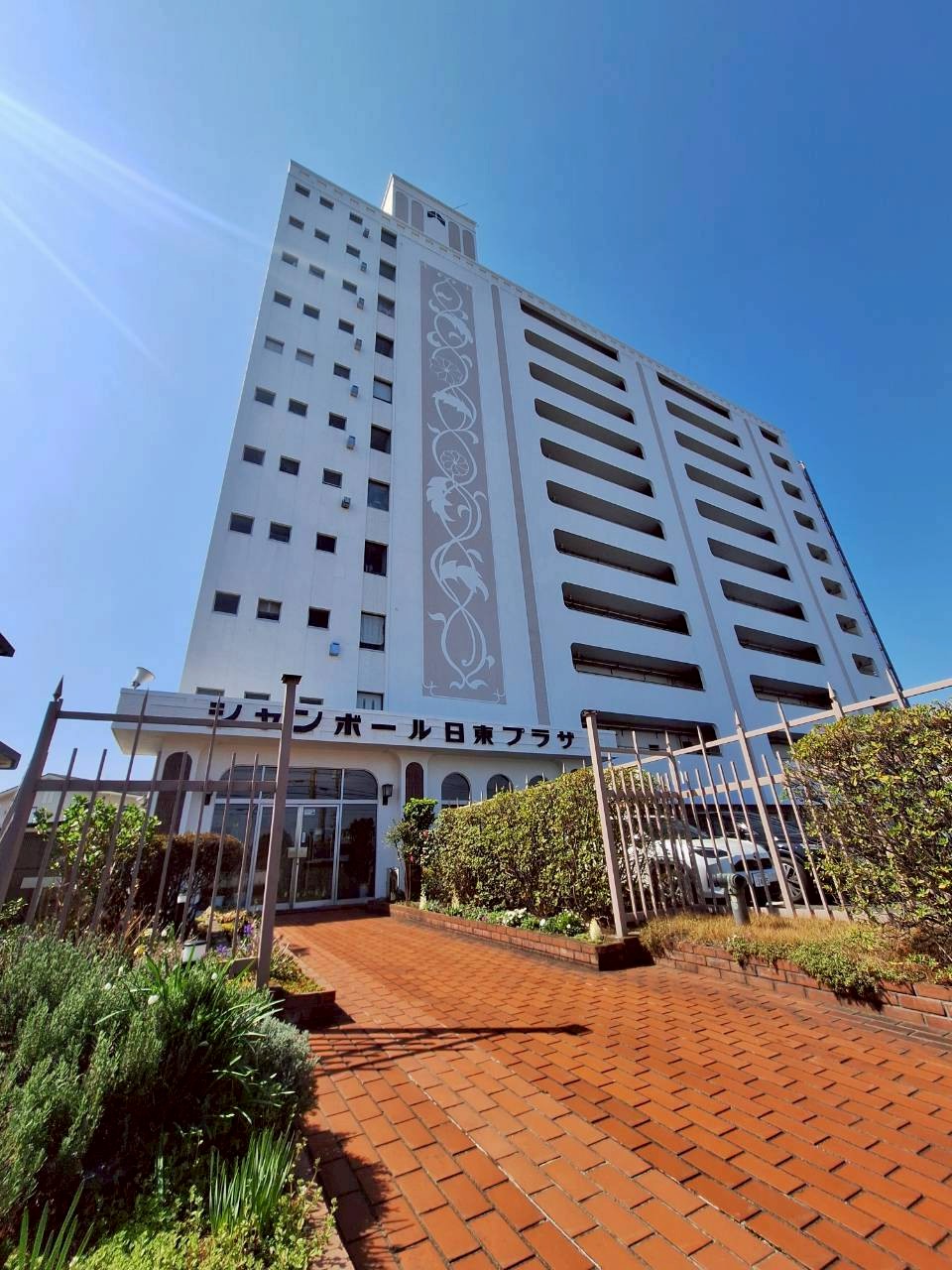 【中古マンション】高崎市貝沢町 | 駅徒歩5分|ペット可